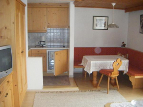  Ferienwohnung Fischerhof  Лёйташ